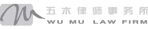 logo footer